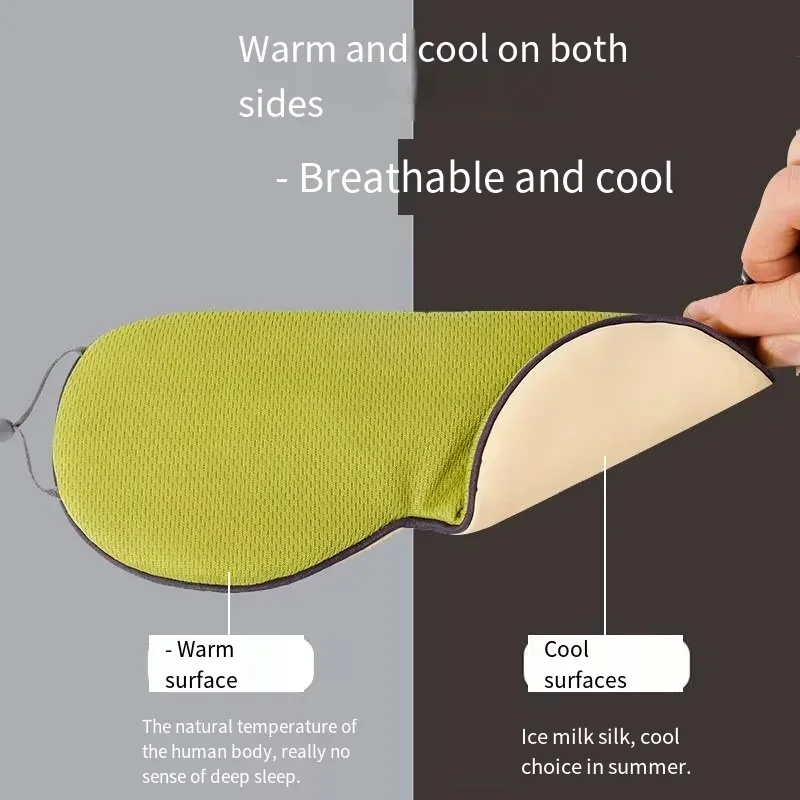 

Korean Style Ice Silk Sleeping Eye Mask, Warm and Cool Dual Use, Adjustable Travel Light Blocking Breathable Eye Mask
