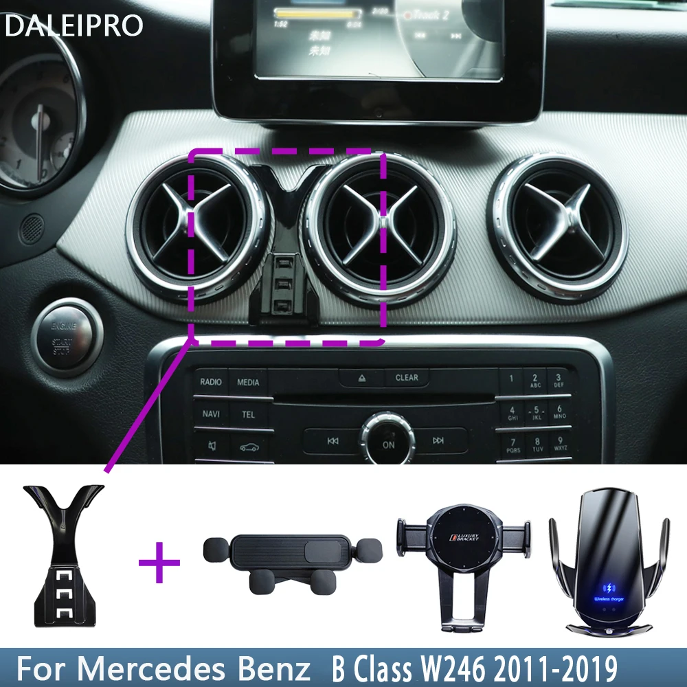 Car Phone Holder For Mercedes Benz B Class 2011 2012 2013 2014 2015-2019 Bracket Stand Mobile Gravity Linkage Wireless Charging