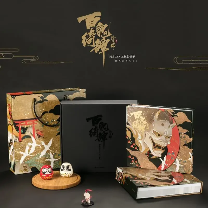 Gioco Onmyoji versione cinese: cento fantasmi Art Design Book & intensy painting cento fantasmi Nig Paintling Album libri