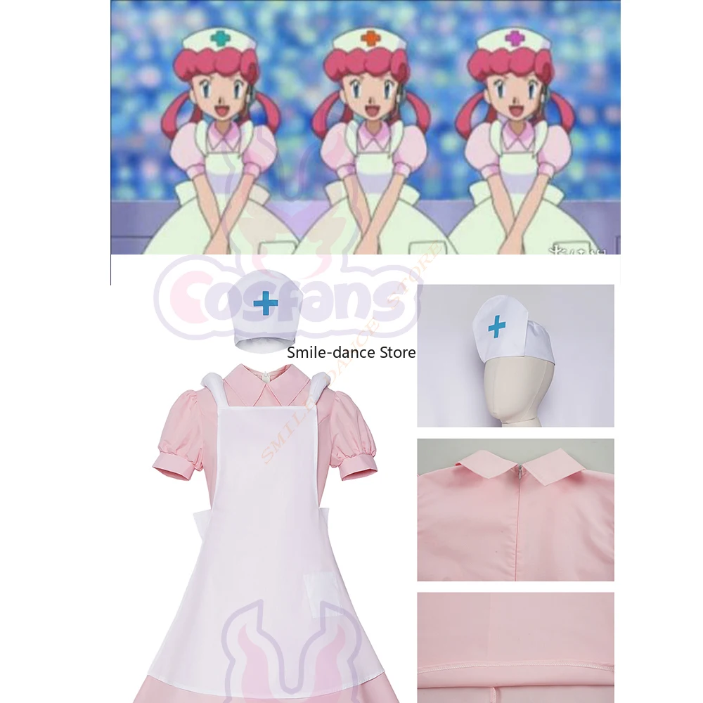 

Костюм медсестры Joy для косплея, аниме, униформа медсестры, наряд горничной, женские платья, наряды для ролевых игр на Хэллоуин, реквизитные костюмы