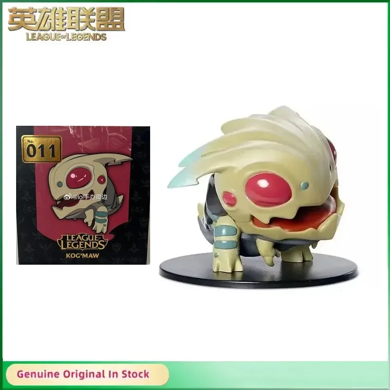

Original League of Legends Kog'Maw The Mouth of The Abyss Q Version Action Figures Model Collectibles Desktop Ornaments