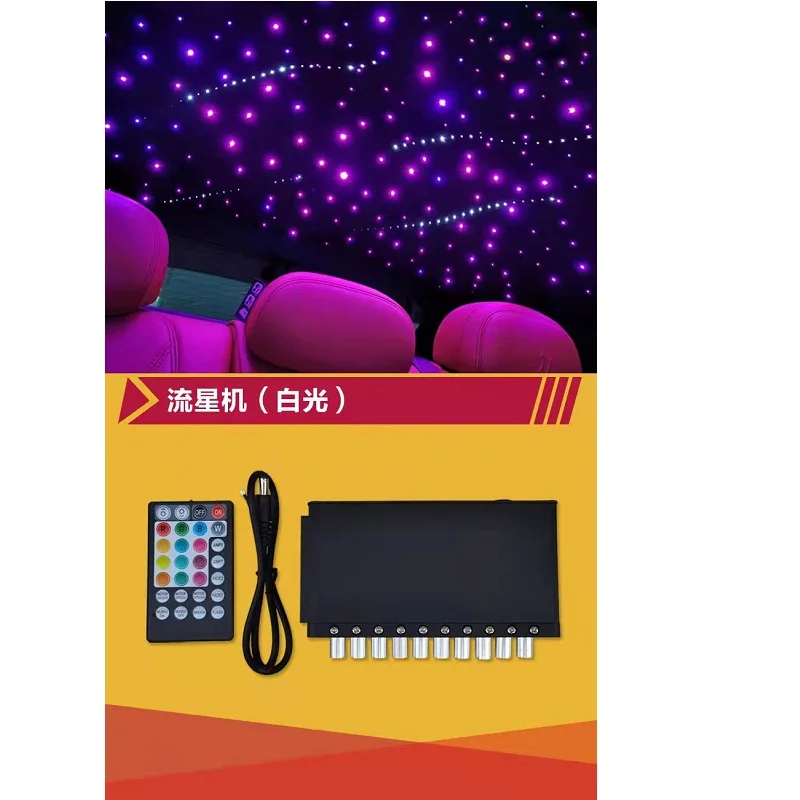 Auto Innen Modifikation Dome Licht Embient Licht Gypsophila für Luxus VIP Auto Design Auto Zubehör