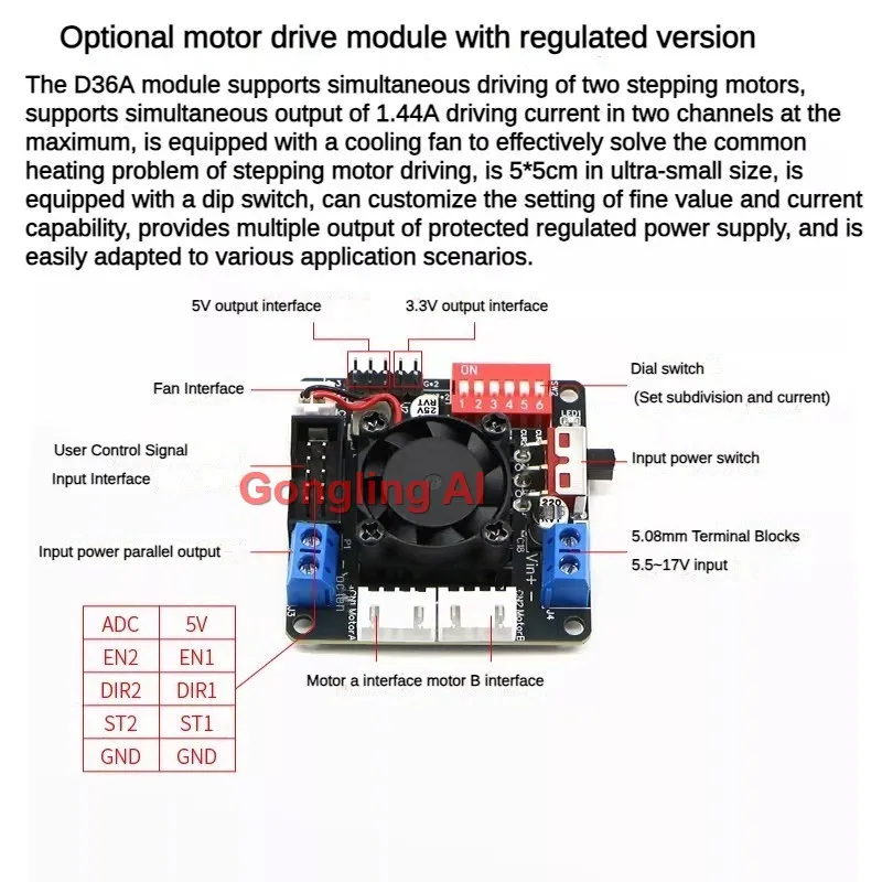 Image 6: Kit DIY de voiture robot auto-équilibrante 2 roues motrices avec moteur pas à pas 42 pour robot conducteur et ajustement des paramètres PID LQR