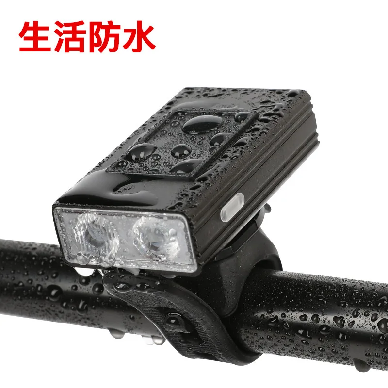 

Night Riding Equipment Mountain Road Bike High Light Power Indicator USB Charging Bike Headlights