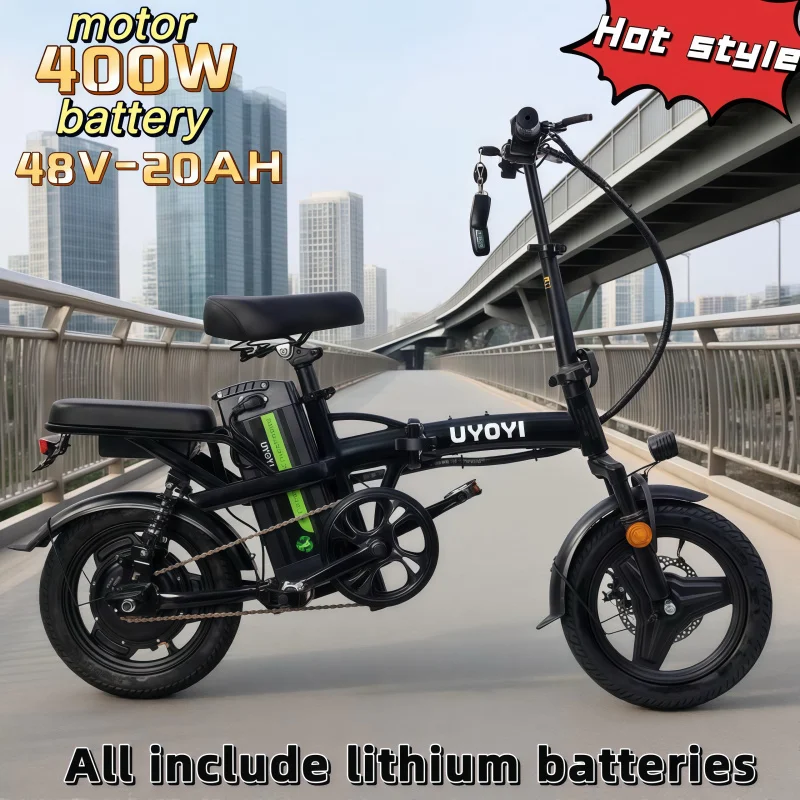 

14-inch folding city travel E-bike400W brushless motor 48V high-efficiency lithium battery adult transportation