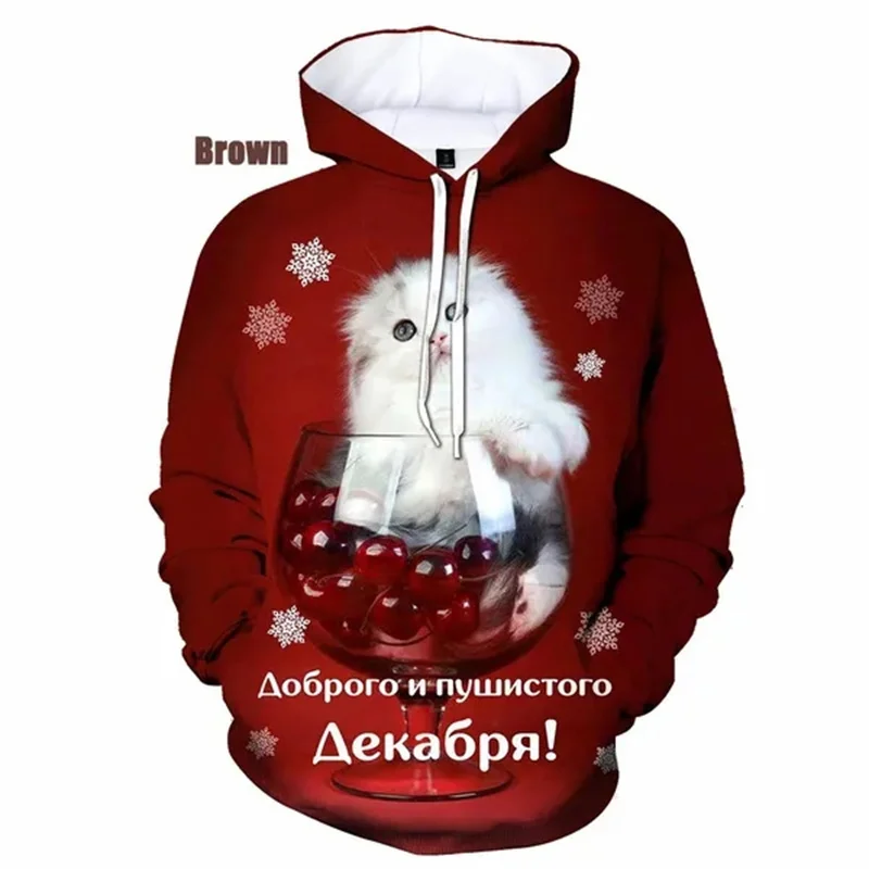 

3D Printed Santa Claus Cat Hoodie For Men Merry Christmas Tree Xmas Snowman Pattern Sweatshirt Unisex Loose Pullover Long Sleeve