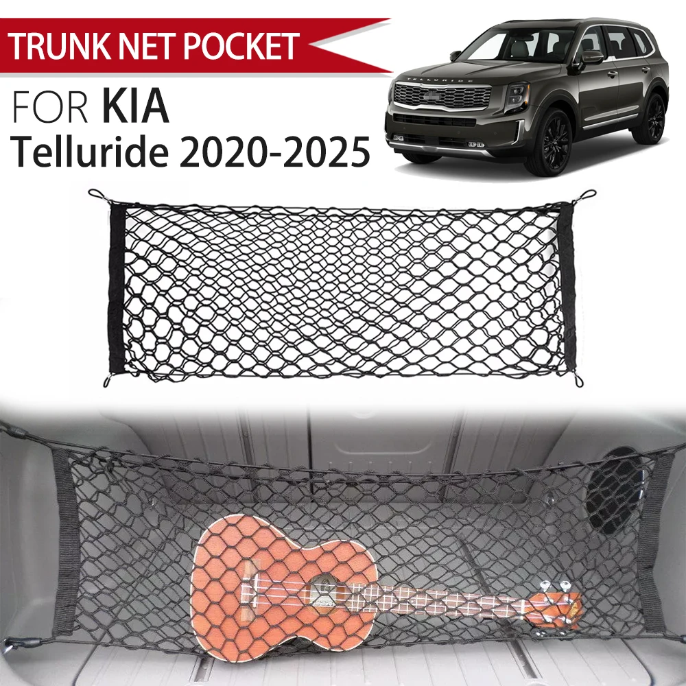 Trunk Organizer Cargo Net Envelope Style Advanced Mesh Elastic Car Trunk Organizer For Kia Telluride 2020-2023 2024 2025 Models