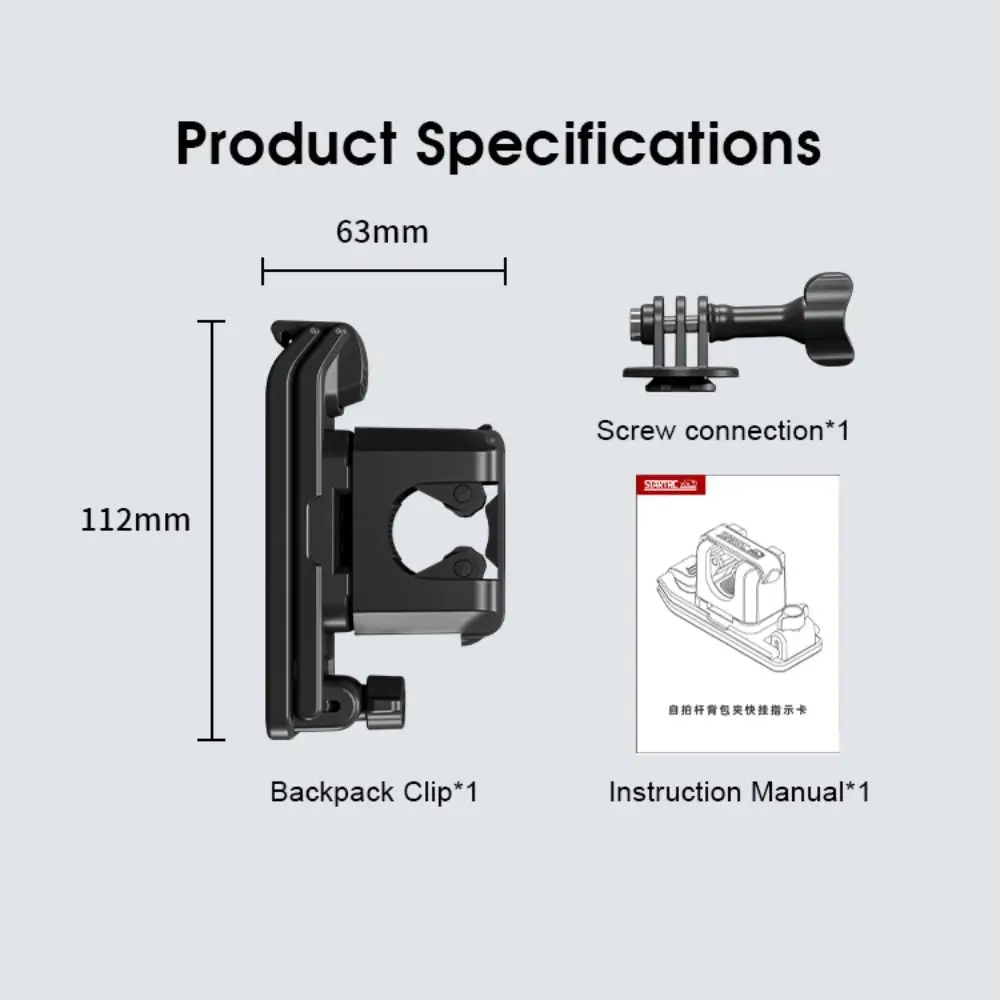 Быстросъемная кобура для палки для селфи, регулируемый рюкзак с функцией громкой связи, ремень, держатель для камеры 2-в-1, устойчивый для Insta360/DJI