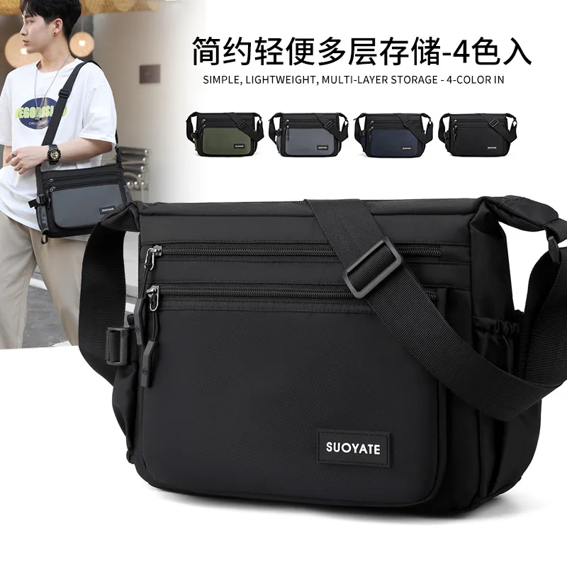 Men\'s Horizontal One-shoulder Messenger Bag Men\'s Fashion Large-capacity Book Bag Outdoor Sports Water Cup Bag Crossbody Bag