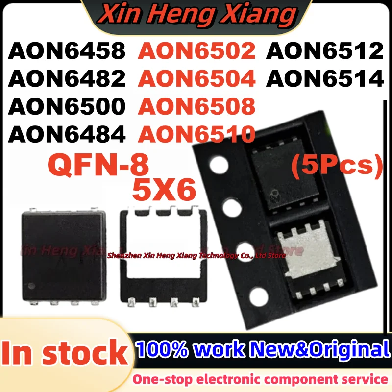 (5Pcs) AON6500 AON6502 AON6504 AON6508 AON6458 AON6482 AON6484 AON6510 AON6512 AON6514 QFN-8