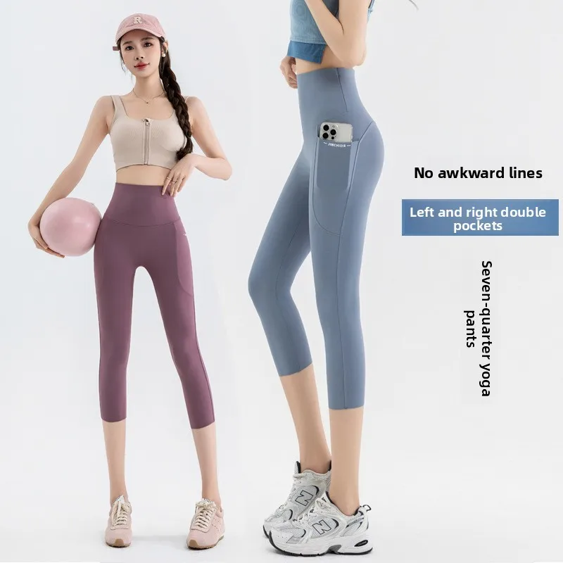 

Summer New Sle Yoga Pants Women Casual Faionable ket Outdoor ark Bot plus Size Sli Leggings Cross-Border Trend