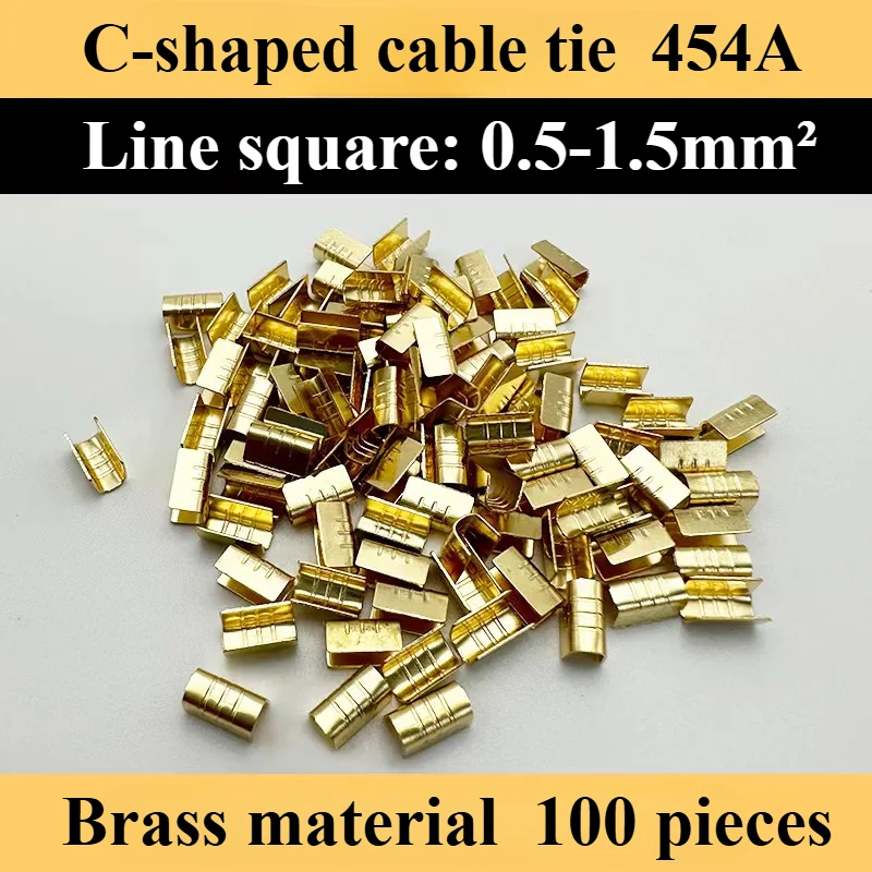 454A/B/C/453 C type crimped cable tie Cable butt short connection Intermediate connection and cable tie 100 pieces