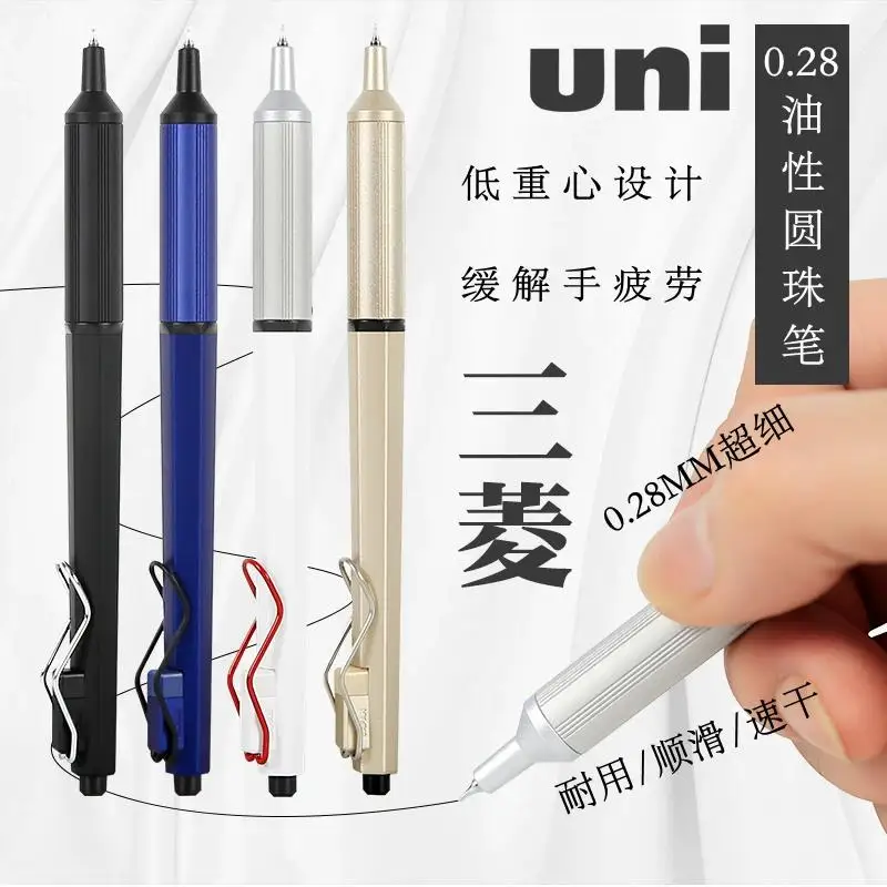 uni Jetstream Edge SXN-1003 Ultimate Ultra-Fine Ballpoint Pen,0.28/0.38mm Precision Tip,Low Gravity Design,Smudge-Free For Plan