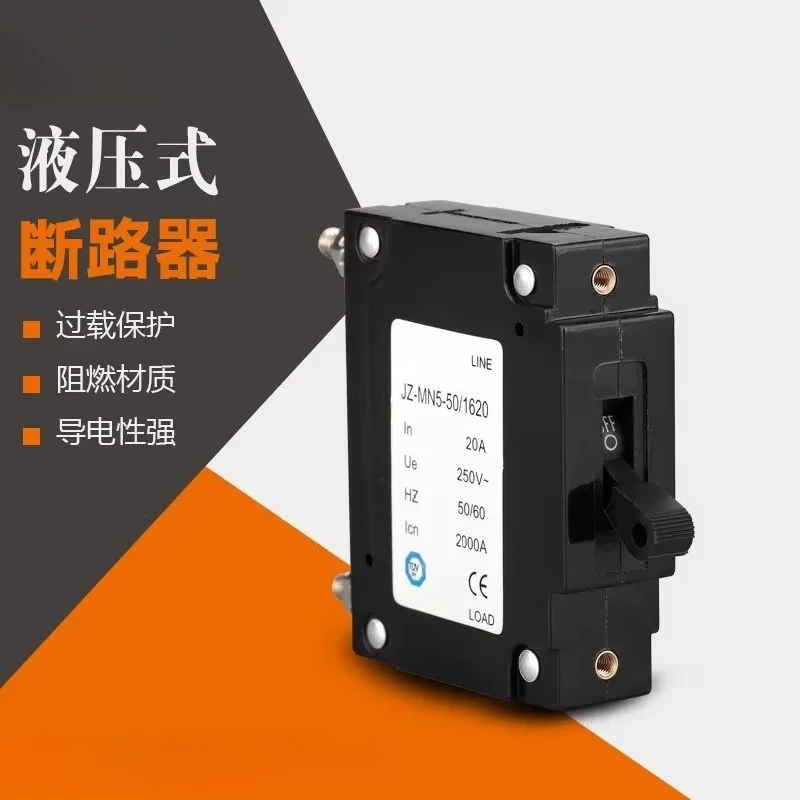 JZ-MN5-50/1620 Hydraulic Magnetic Miniature Circuit Breaker, Hydraulic Switchgear MCB