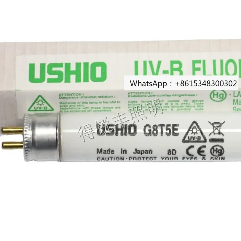 

Лампа USHIO G8T5E 8 Вт UVB 304 нм UVP гелевая лампа для изображения