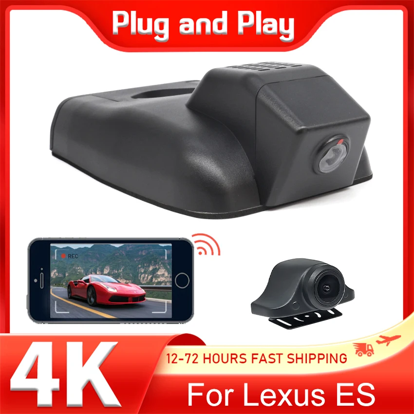 camera-embarquee-facile-a-installer-pour-lexus-es-300h-350-250-200-es300h-es350-es200-es250-2016-2018-dvr-plug-and-play