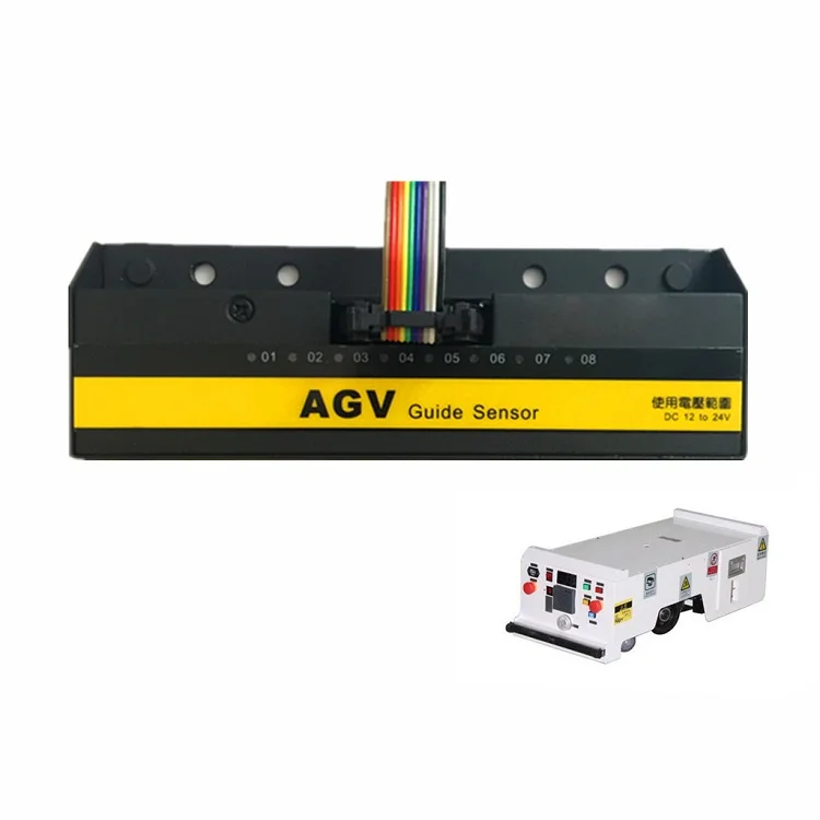 AGV 8-bit CAN bus output 8-bit magnetic navigation sensor