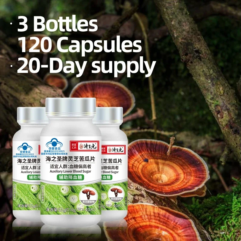 3 Bottles Diabetes Tablets Hyperglycemia High Blood Sugar Control Blood Glucose Bitter Melon Extract Diabetic Supplements