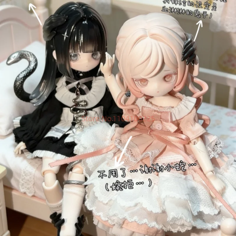 

Коллекционная кукла Luluelf Awakening Nature Series Blind Box BJD с подвижными суставами, фигурка 1/12, милая модель, игрушка-сюрприз в таинственной коробке