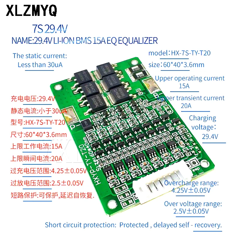 7S 29.4V 15A BMS Lithium Battery Protection Board 18650 Lion Lithium Short Circuit Overcurrent Protection Module