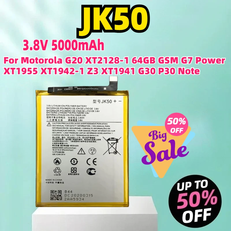 

JK50 3.8V 5000mAh Battery For Motorola G20 XT2128-1 64GB GSM G7 Power XT1955 XT1942-1 Z3 XT1941 G30 P30 Note
