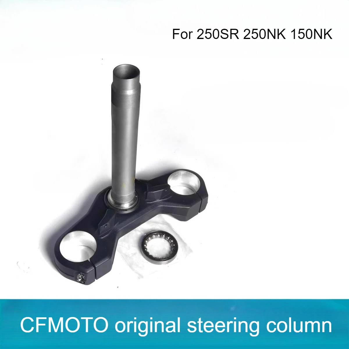 

For CFMOTO Motorcycle Accessories CF250SR Steering Column NK150 Lower Connecting Plate Front Steering Connecting Plate