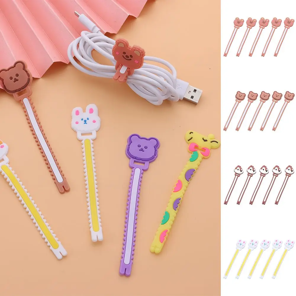 5Pcs Cute Charger Cable Protector Earphone Cord Winder Cable Winder Winder Tie Cable Management Cord Organizer