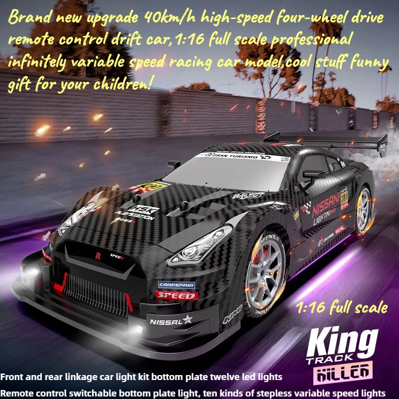 

Cool Stuff Toy Car Funny Gift-40km/h High-speed 4WD Rc Drift Car,Remote Control Car Model,Kawaii Stepless Rc Cars,Toys for Kids