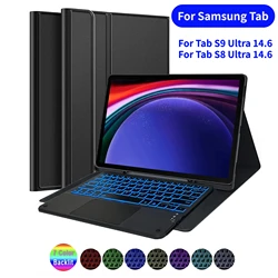 Backlit Detachable Keyboard Cover For Samsung Galaxy Tab S8 Ultra 14.6