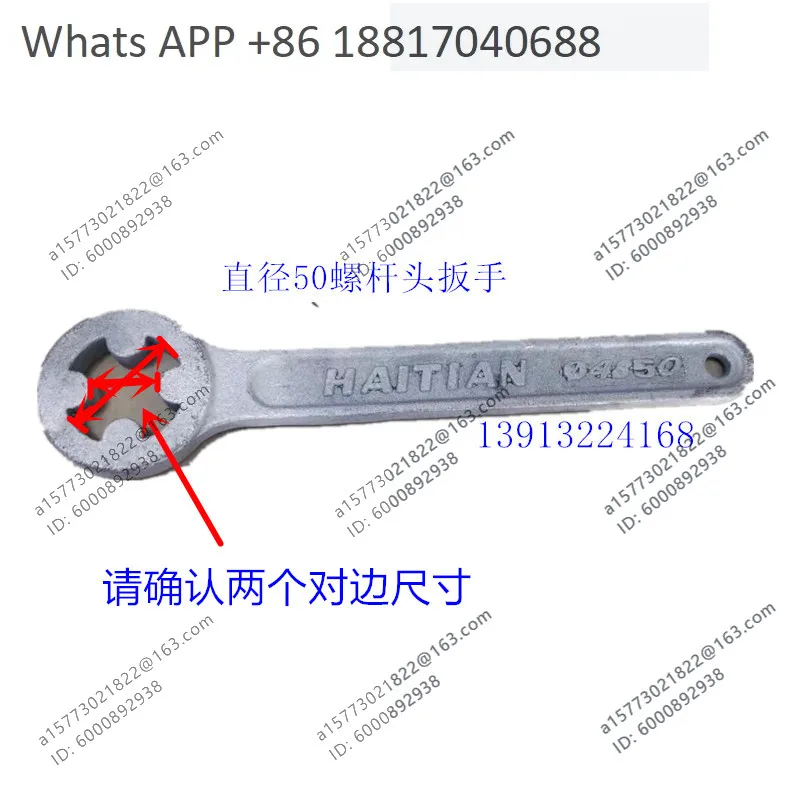1PC, screw head rocket head special wrench, 3-fork, 4-fork, 6-fork, 36 40, 45 50, 55 60, 70