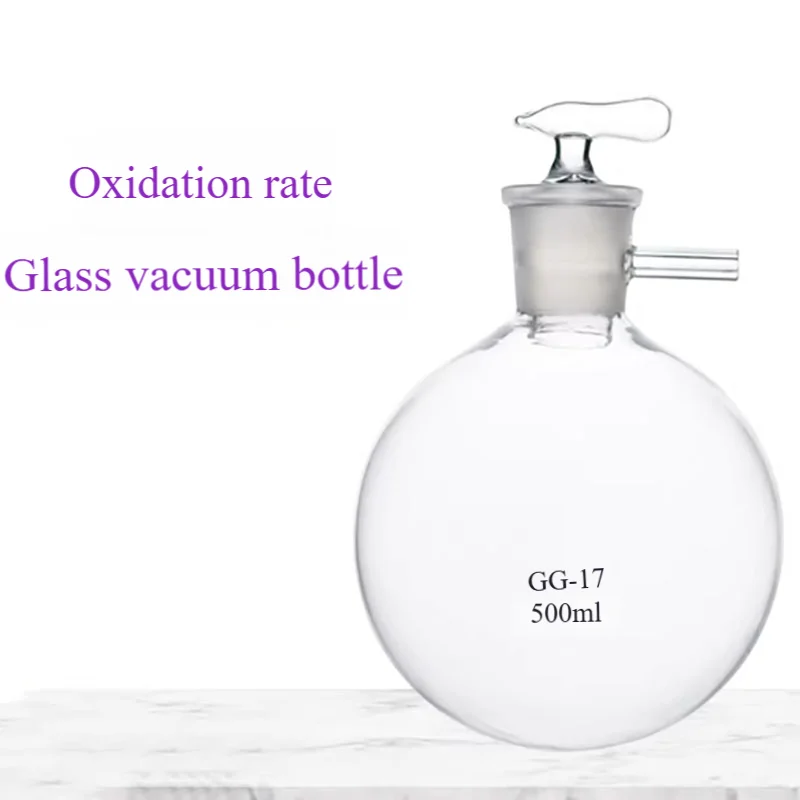 

Oxidation rate vacuum bottle 500ml Gaopeng silicon glass vacuum bottle round bottom vacuum flask extraction bottle
