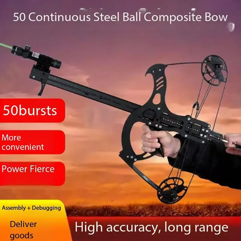 2025 New Flamingo Adjustable Pounds All Metal Composite 50 Continuous Steel Ball Sports Mechanical Pulley Laser Aiming