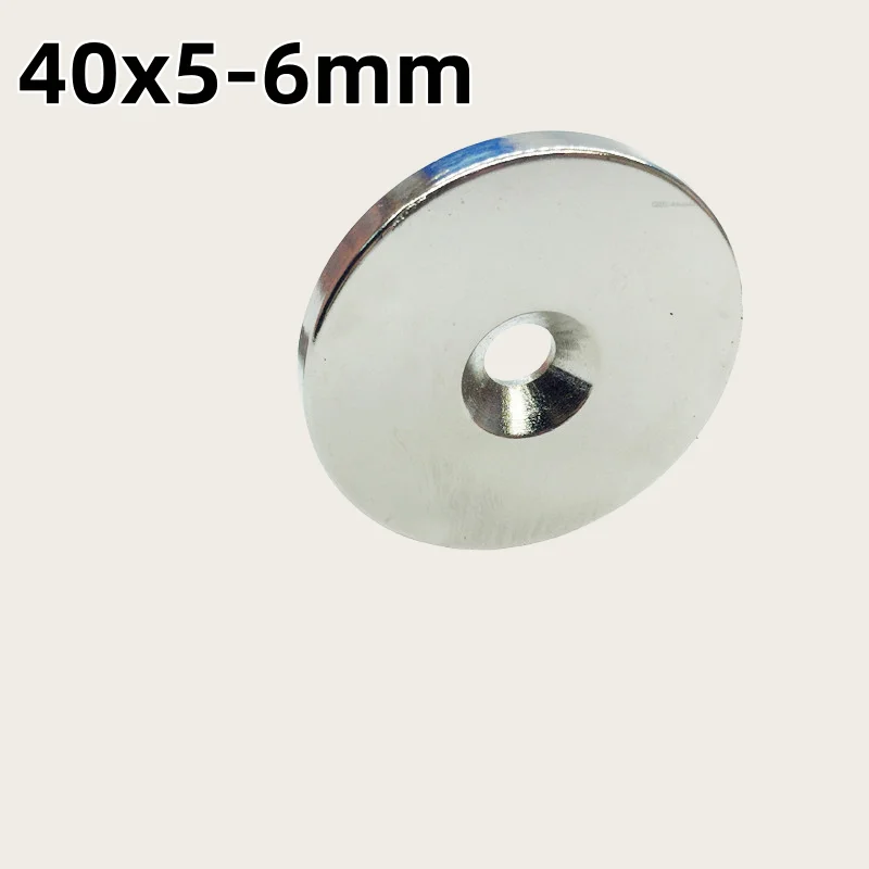 40x5-6mm Powerful Magnets Strong Disc Magnets For Fridge, DIY, Building, Scientific, Craft, Education 40*5-6