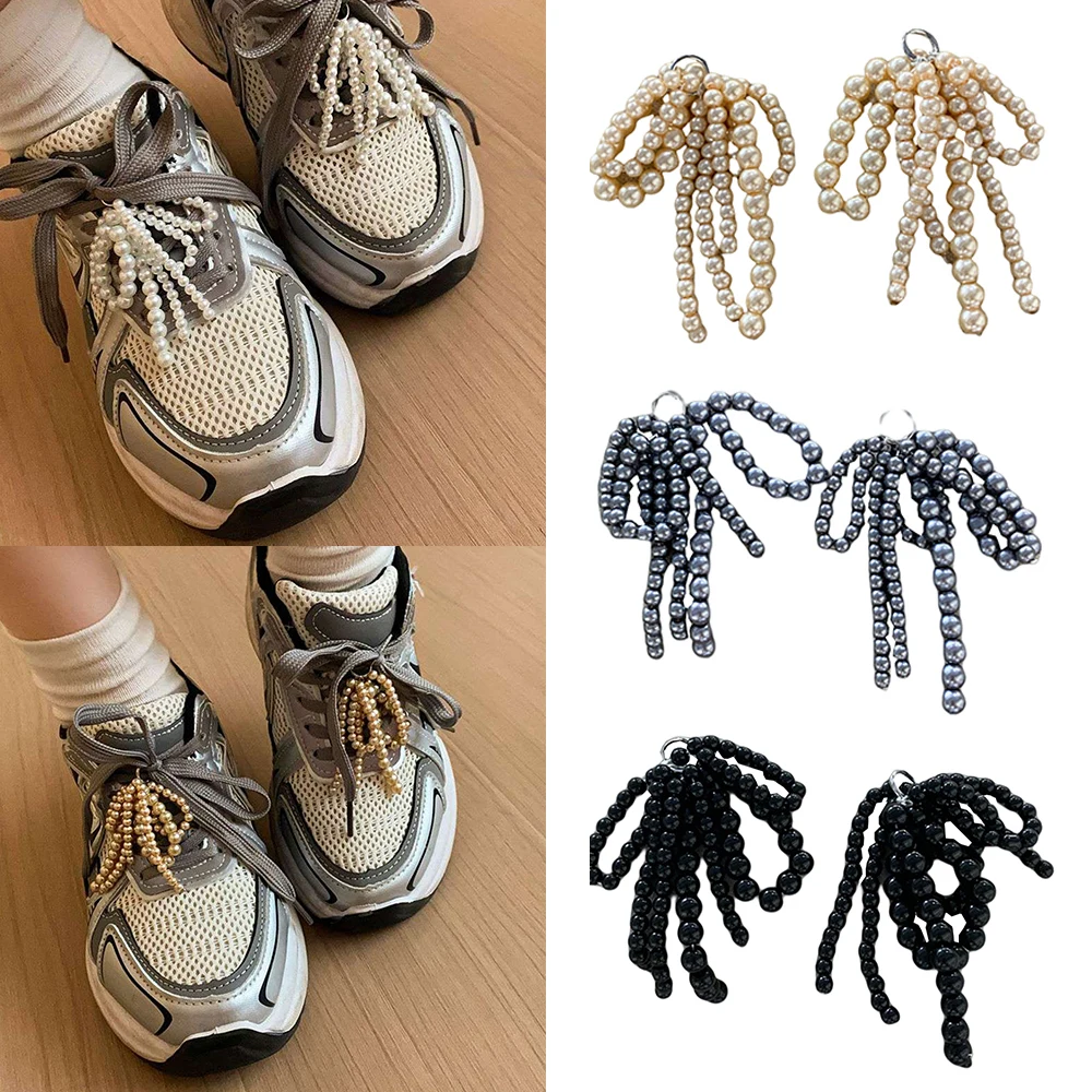 1Pair Double Layers Pearls Tassel Shoelace Clips Buckle Decorations For Sneakers DIY Women Shoe Pendants Keychain Bow Shoe Chain