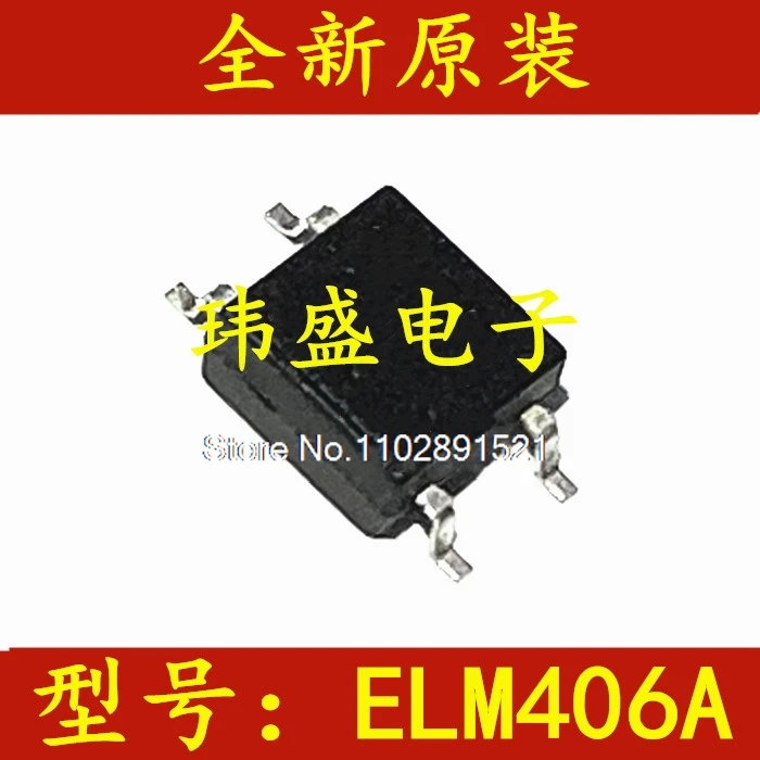 

（5PCS/LOT） ELM406A SOP--4