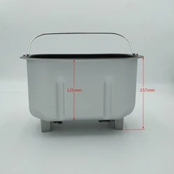 Bread Machine Parts Bread Bucket Replacement Bread Machine Accessories Bread Inner Metal Material for BM1405/BM1502 A0NC