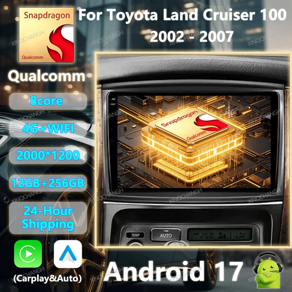 Android 17 Car Radio For Toyota LAND Cruiser 100 2002 - 2007 QLED 2DIN Multimedia Stereo Video Player 4G WIFI Qualcomm Head Unit