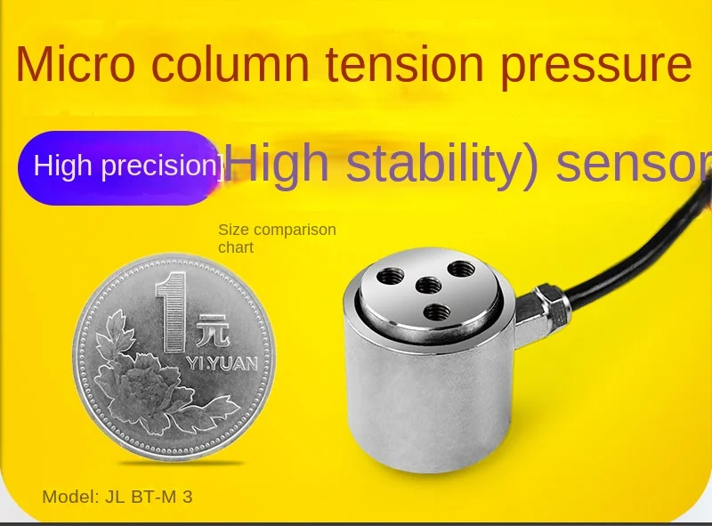 

Weighing Sensor Pressure Weight High Precision Small Size Large Range Force Measuring Instrument