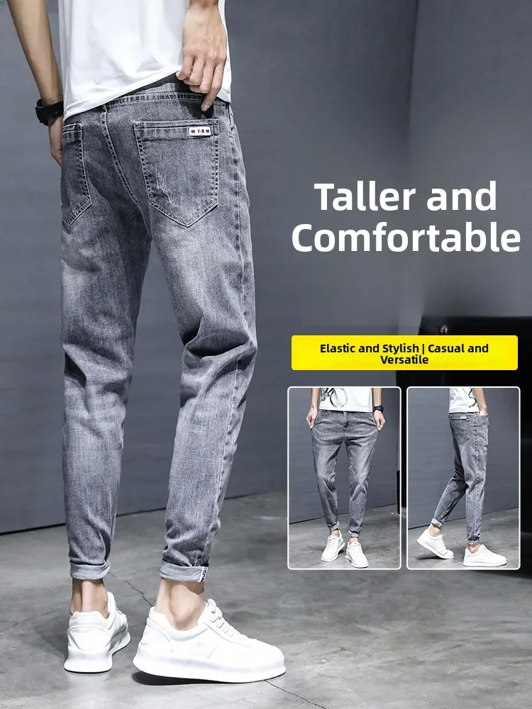 

Зимние облегающие мужские джинсы в корейском стиле, модные повседневные эластичные брюки-девятки, молодежные, износостойкие