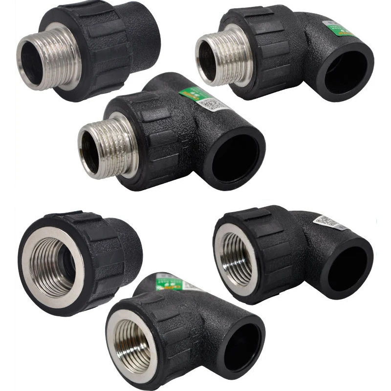 PE Water Pipe Fittings Reducer Direct Elbow Tee Water Supply Pipe 6 Points Internal and External Wire Joint Fittings 4 Points 20