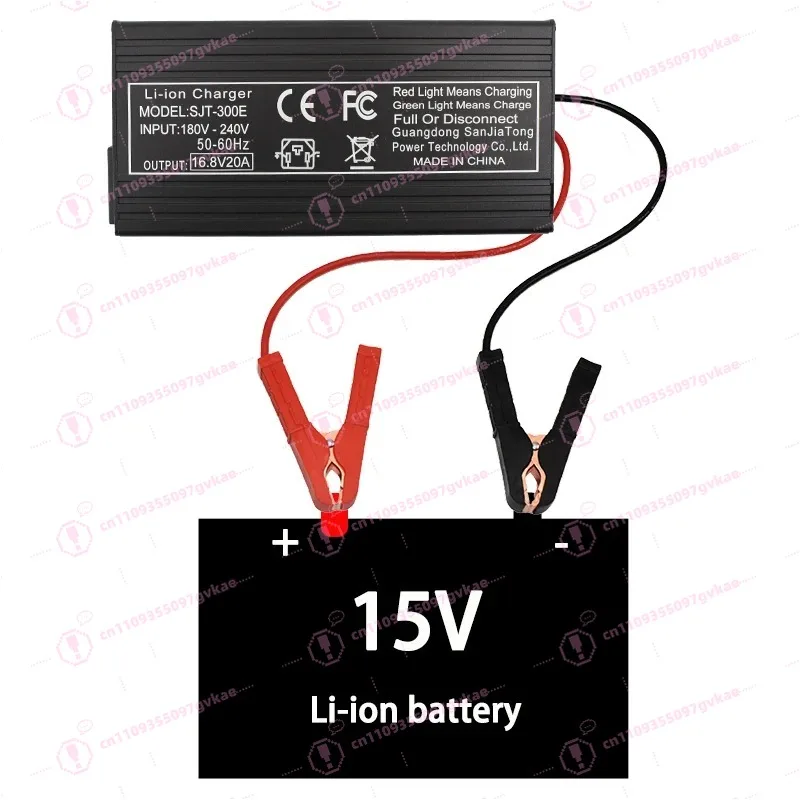 16.8V 20A Lithium Battery Charger for 4S 14.8V Lithium Ion Battery Fast Charger with Fan Aluminum Case  100-240V XT60 XT90 GX16 view 3