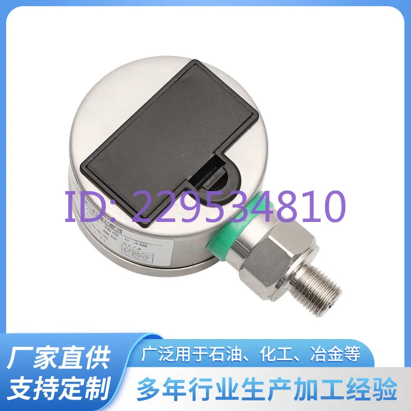 YF-P300 digital pressure gauge electronic digital battery power supply high precision, good stability, small size