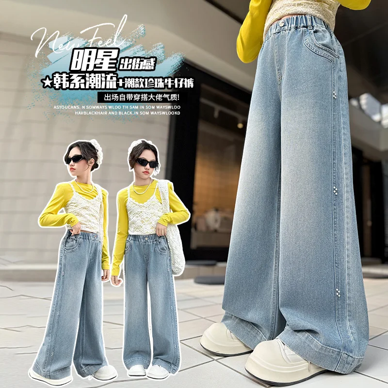 

2026SS Young Teenager Girls Denim Pants Elastic Waist Youth Girls Trousers Loose Casual Pure Color Children Girls Jeans Age 4-14