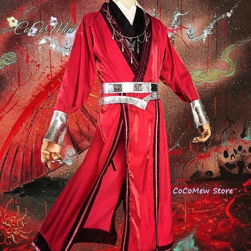 Disfraz de Cosplay Hua Cheng de la bendición oficial del cielo de la segunda serie, conjunto completo, traje Huacheng, uniforme de accesorios de Cosplay, novedad de 2024