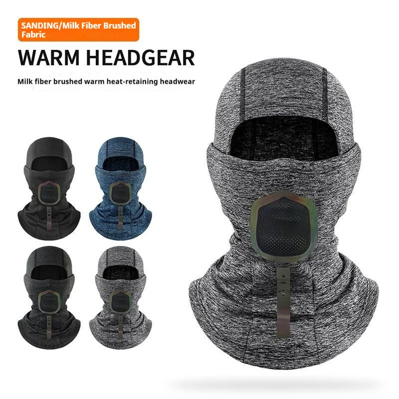 

Зимний согревающий капюшон, морозостойкая маска на шерстяной подкладке, для катания на лыжах, сноуборде, мотоцикла, велоспорта, пешего туризма, со светоотражающим логотипом