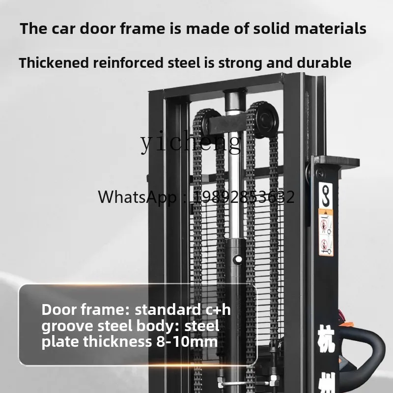 1.5 طن محطة كهربائية بالكامل محرك البليت مكدس 2 طن بطارية مكدس رافعة شوكية كهربائية شاحنة رفع #4