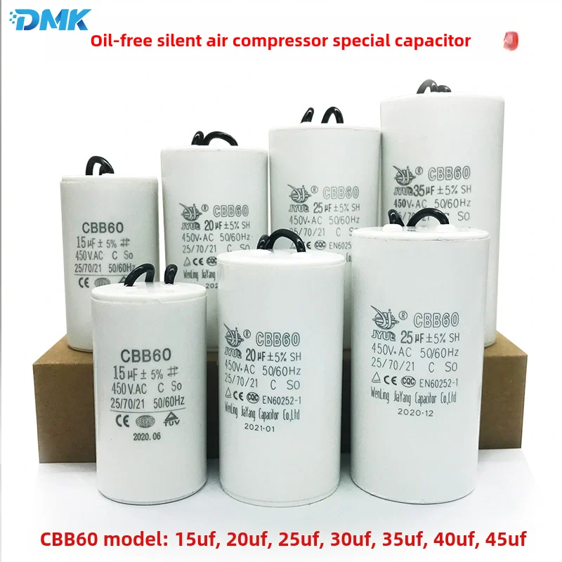 Oil-free Silent Air Compressor Universal Accessories Capacitor 20/25/30/35/40/45uf Air Pump Compressor Starter Unit Power Motor