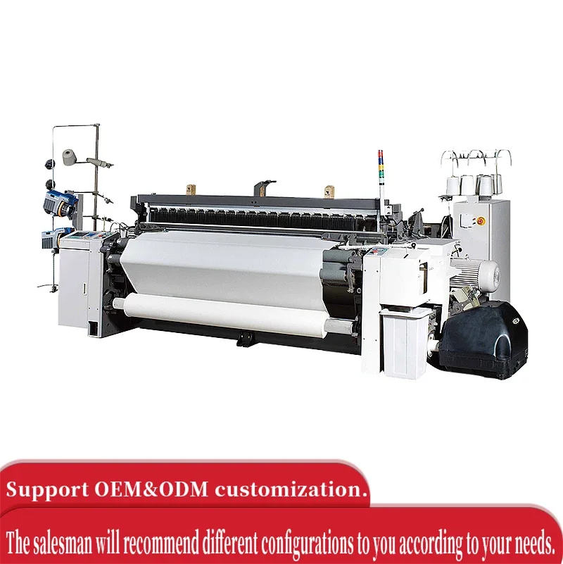 Textile Machinery Air Jet Rapier Loom Weaving Machine Textile Nozzle 810 High Speed Air-jet Loom With Dobby Shedding Mechanism