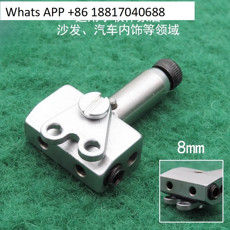 868 double needle 867 needle pomegranate thick material various specifications 768 holder industrial sewing machine accessories