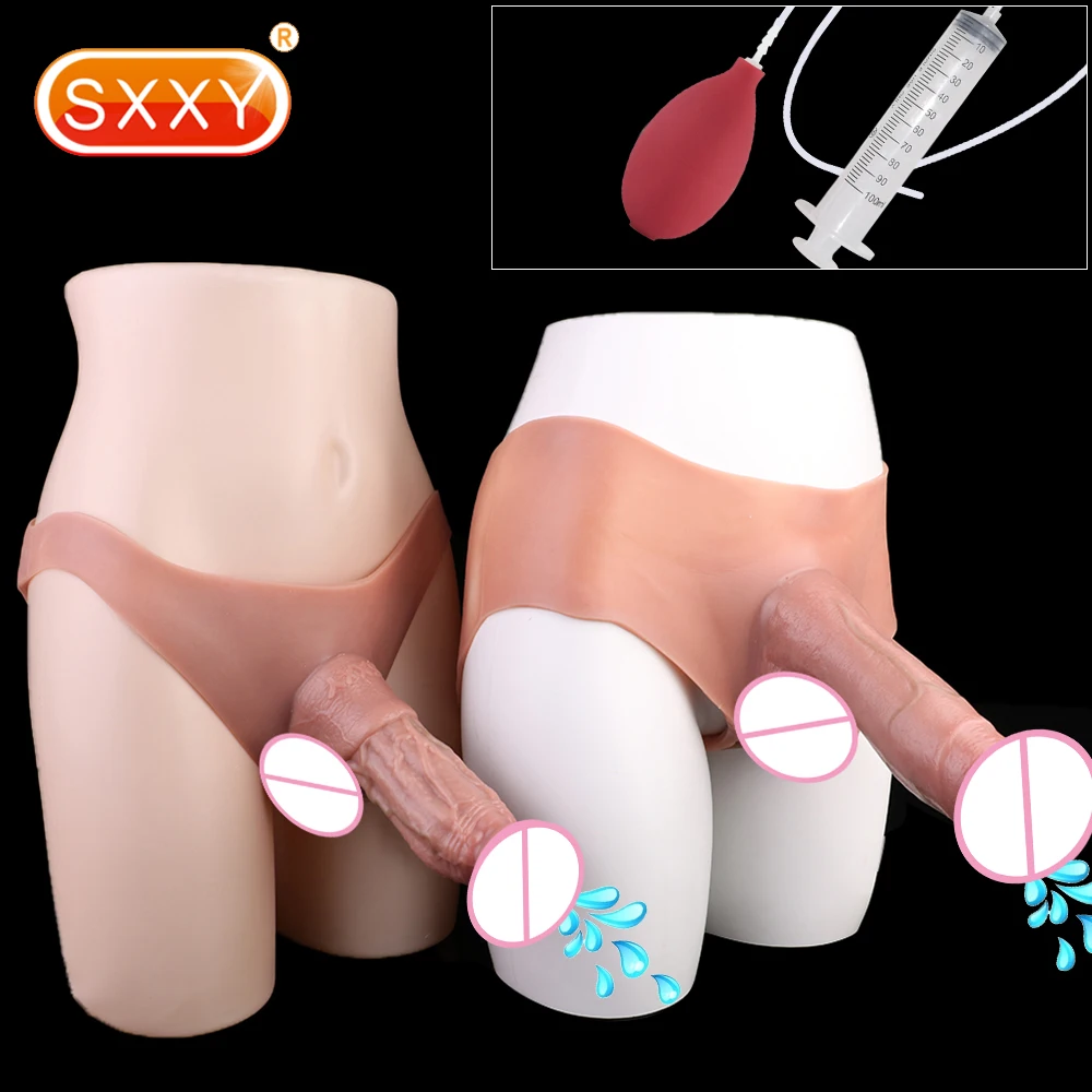SXXY لينة سيليكون الجلد الشعور سراويل بوكسر مع بخ الصلبة دسار الكبار الإناث قضيب جلدي الشرج ألعاب جنسية مثليه المثيرة لعبة